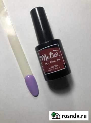 Лак для ногтей Псков - изображение 1