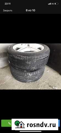 Michelin 5.50/25 R18, 4 шт Ачхой-Мартан - изображение 1