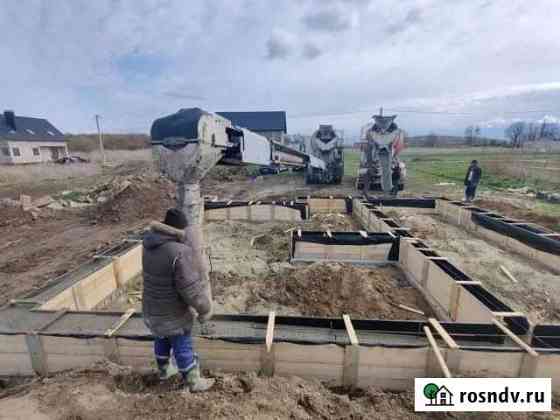 Бетон Белогорск