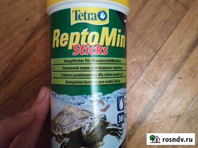 Корм для черепашки Махачкала - изображение 1