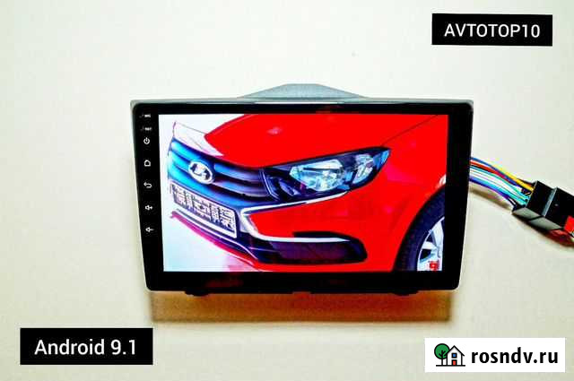 Магнитола LADA granta FL Нальчик - изображение 1