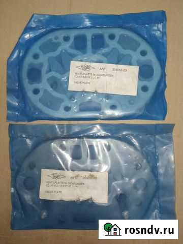 Запчасти для компрессоров Bitzer Bock Можайск - изображение 1