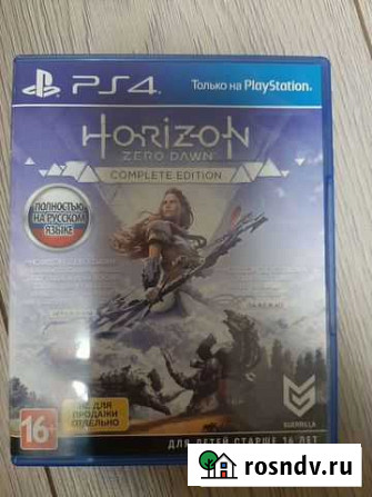 Игра для приставки horizon zero dawn Рязань - изображение 1