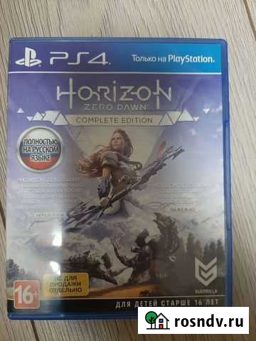 Игра для приставки horizon zero dawn Рязань - изображение 1