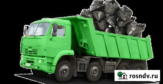 Вывоз мусора,грузчики,стройматериалы Новокуйбышевск - изображение 1