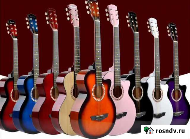 Гитары в ассортименте различных расцветок Каменск-Шахтинский - изображение 1