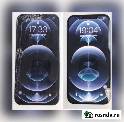 Замена стекла дисплея iPhone, переклейка Москва - изображение 1