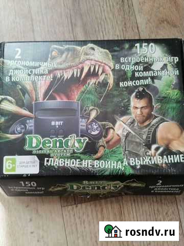 Игровая приставка dendy Новокручининский - изображение 1
