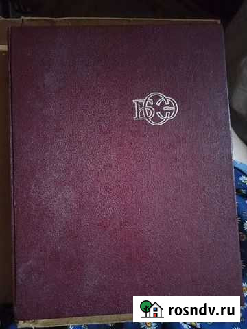 Энциклопедия Грозный - изображение 1