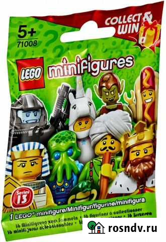 Lego 71008 - 13 серия коллекционных минифигурок Владивосток - изображение 1