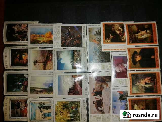 Марки СССР Воронеж - изображение 1