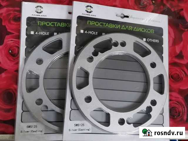 Проставки в ширину Нижневартовск - изображение 1