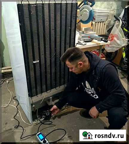 Ремонт холодильников с выездом на дом Санкт-Петербург - изображение 1