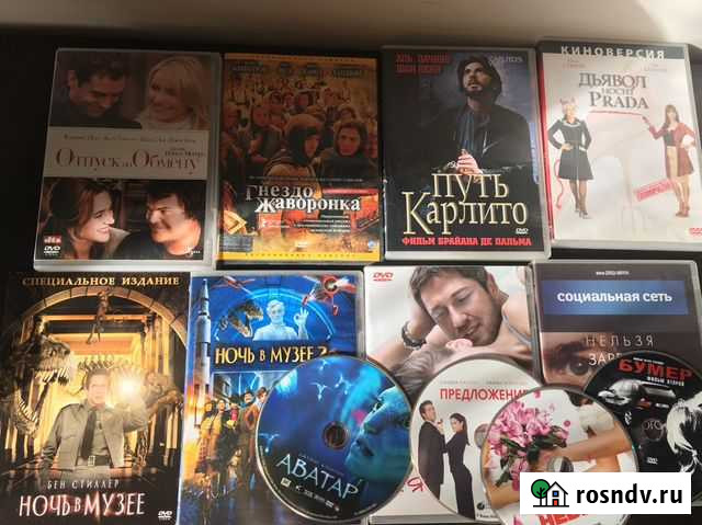 Диски Ярославль - изображение 1