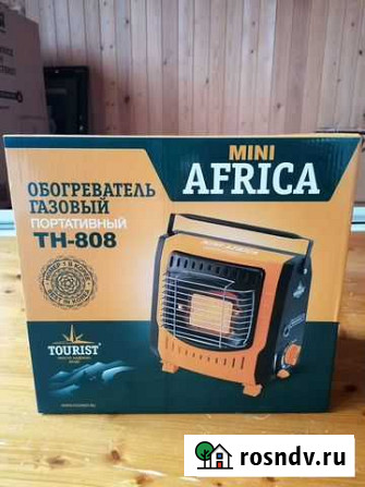 Газовый обогреватель Шаховская - изображение 1
