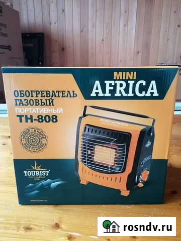 Газовый обогреватель Шаховская - изображение 1