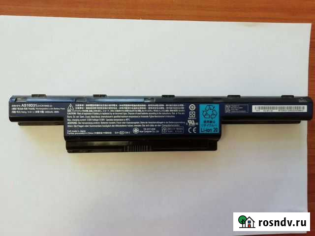 Б/у аккумуляторы для ноутбуков Рязань - изображение 1