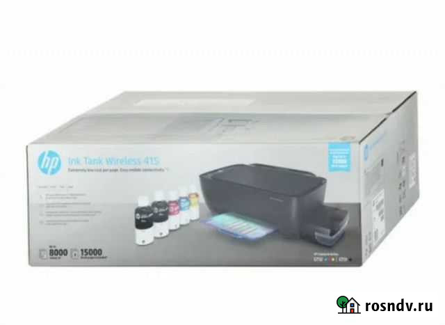 Принтер Краснодар - изображение 1