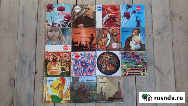 Журнал кругозор Екатеринбург - изображение 1