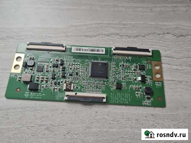 46-6021329 hi3231 v531 Магнитогорск - изображение 1