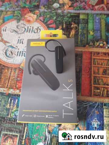 Блютуз гарнитура Абакан - изображение 1