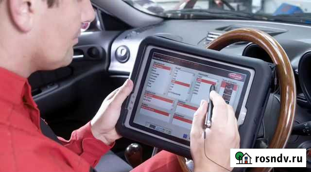 Диагностика ремонт авто поиск неисправностей Тула - изображение 1