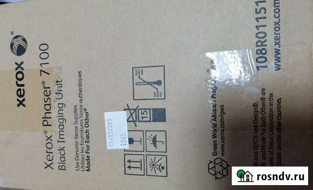 Xerox 108r01151 оригинальный Ухта - изображение 1
