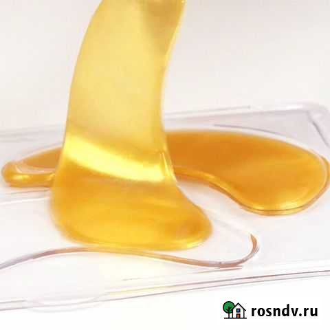 Патчи для глаз коллагеновые Улан-Удэ - изображение 1