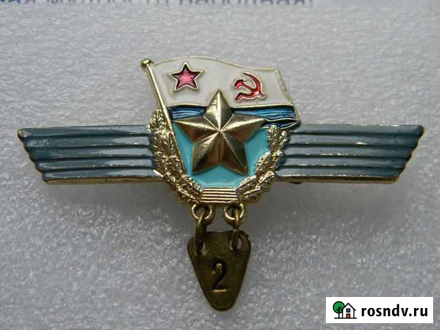 Знак сверхсрочник вмф лм Тюмень - изображение 1