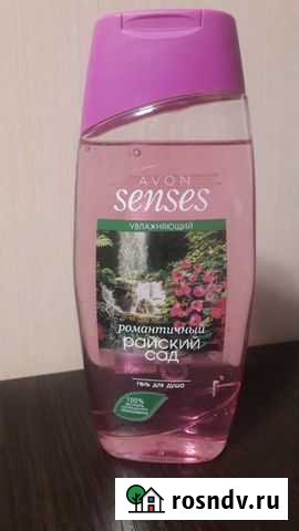 Гель для душа Псков - изображение 1