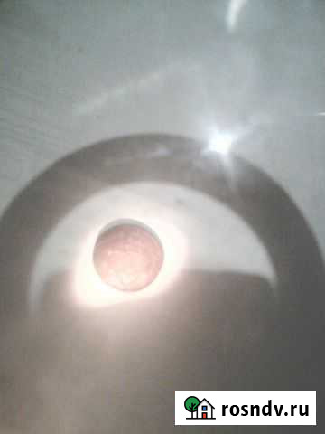 Монета Белая Калитва - изображение 1