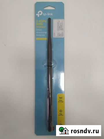 Антена для роутера Ярославль - изображение 1