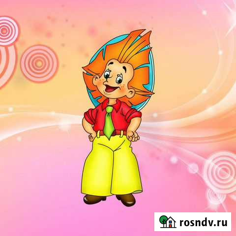 Ранее развитие, обучения грамоте Барнаул - изображение 1