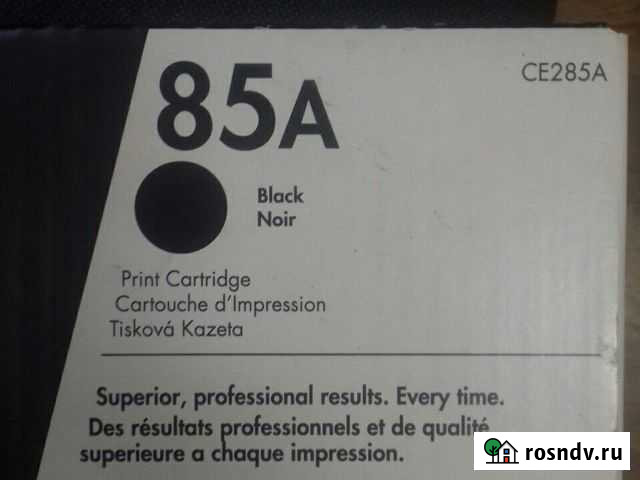 Картридж hp Laserjet 85A (CE285A) Алексеевка - изображение 1