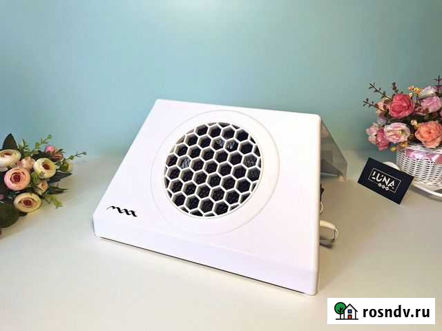 Пылесборник MAX Ultimate 4 Балаково - изображение 1