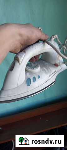 Утюг Новокузнецк - изображение 1