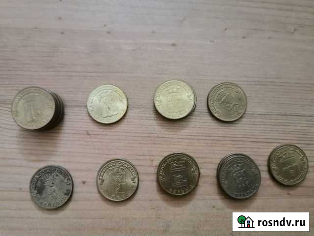 Юбилейные монеты 2, 5, 10руб Челябинск - изображение 1