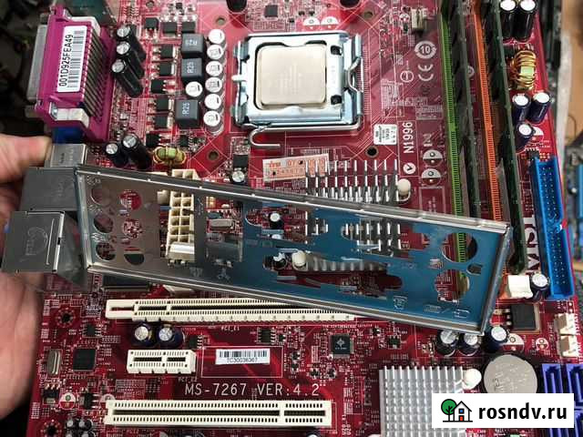 Материнская плата, процессор, озу Краснодар - изображение 1