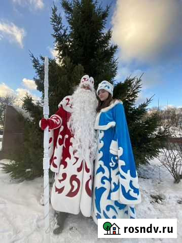 Дед мороз и Снегурочка на дом Балтийск - изображение 1