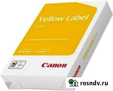 Бумага для офисной техники А4 Саранск - изображение 1