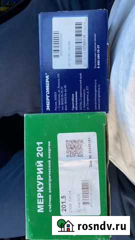 Счетчики электроэнергии однофазные Йошкар-Ола - изображение 1