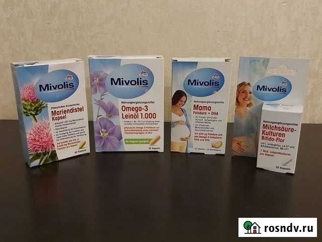 Биологически активные добавки Казань - изображение 1