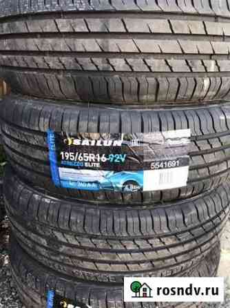 Sailun 195/65 R16 Сургут
