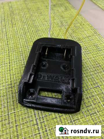 Переходник DeWalt Зеленодольск - изображение 1