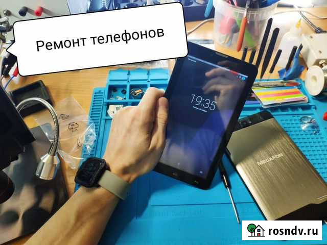 Ремонт телефонов, смартфонов, планшетов Набережные Челны - изображение 1