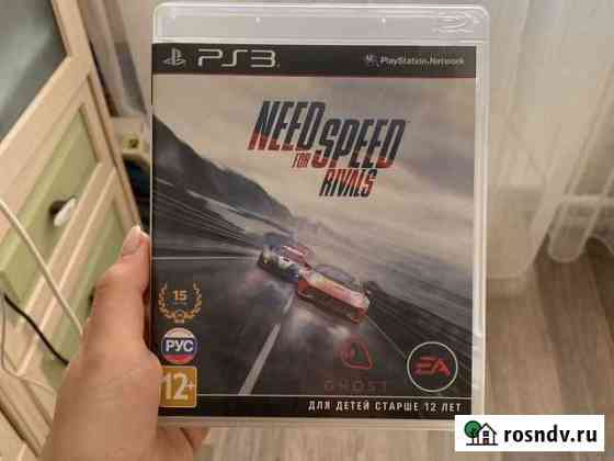 Игра для приставки Оренбург