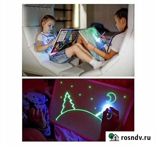 Набор для рисования в темноте Планшет Рисуй светом Чита - изображение 1
