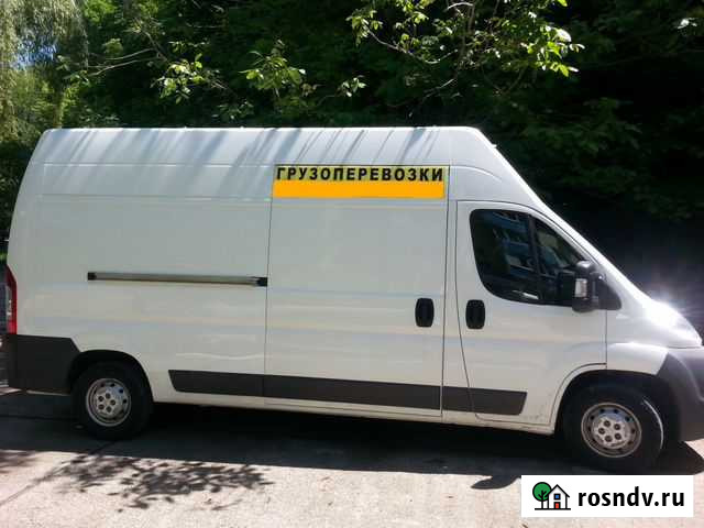 Грузоперевозки Краснодар - изображение 1