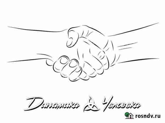 Ищу инвестора и партнёра в on-line академию Череповец