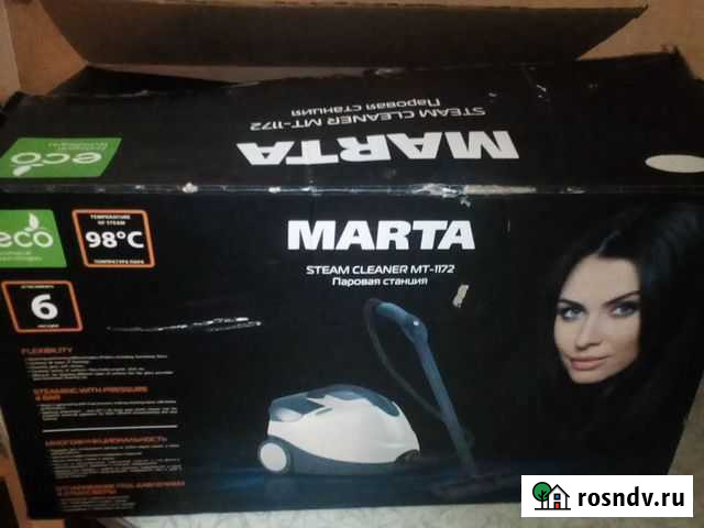 Marta.паровая станция Боровичи - изображение 1